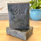 Body Soap Bar - Handmade & Vegan