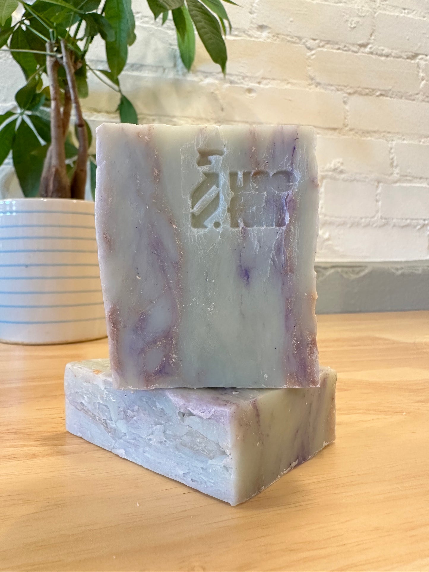 Body Soap Bar - Handmade & Vegan