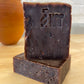 Body Soap Bar - Handmade & Vegan